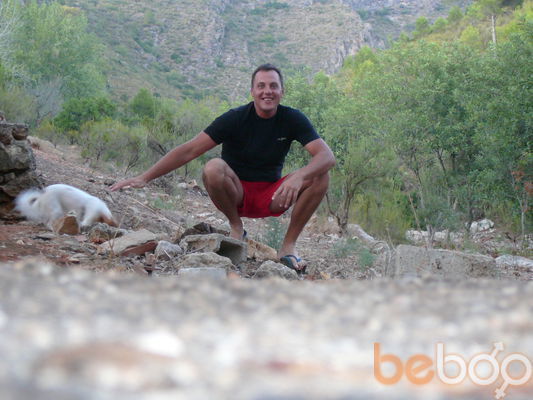  ,   Savas, 47 ,   