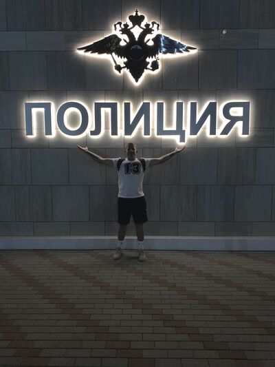  ,   Danil, 24 ,   ,   