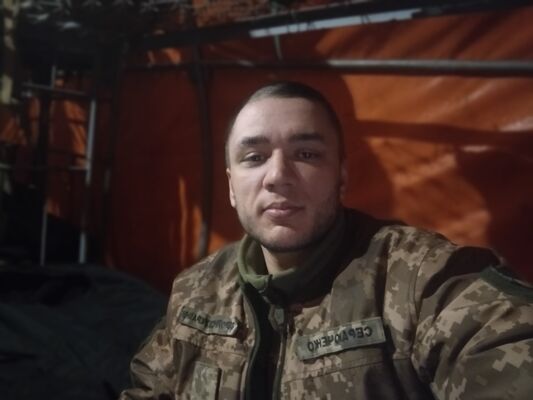  ,   Zabar, 29 ,     , c 