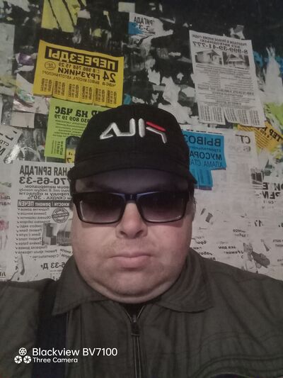  ,   Grob, 40 ,  