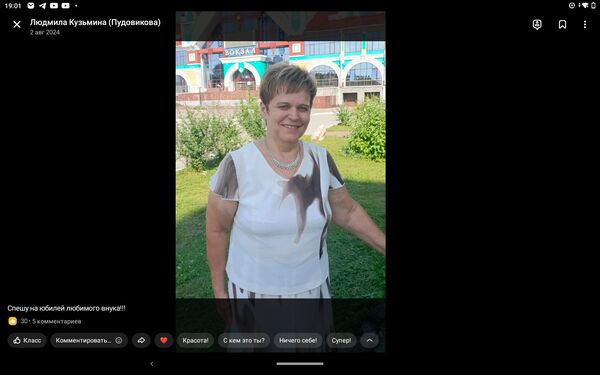  ,   , 65 ,   c 
