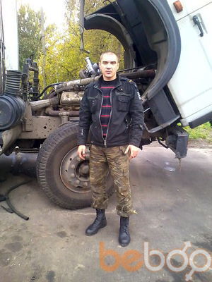 ���������� ������, ���� ������� ������, 45 ���, ������������ ��� ������, ����� � ���������, c�������� ���������