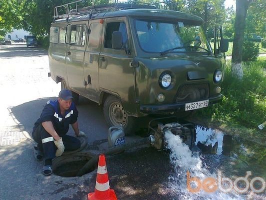 ���������� �����, ���� ������� ���, 39 ���, ������������ ��� ������