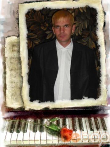  ,   Kirill, 45 ,  