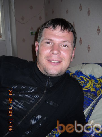  ,   Bigimotik, 47 ,     , c 