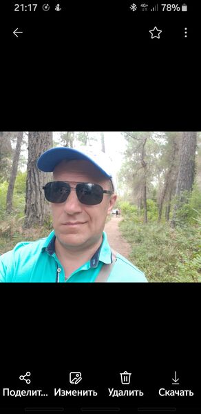  ,   Alex, 45 ,   ,   , c , 
