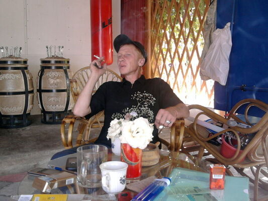  ,   , 54 ,   