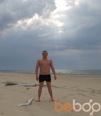 ,   Den, 44 ,   