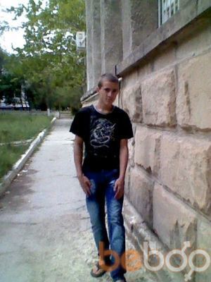  ,   Pavel, 29 ,   