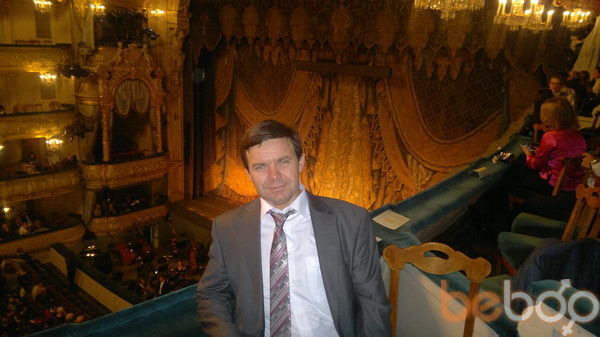 ���������� ������, ���� ������� Eugen, 56 ���, ������������ ��� ������