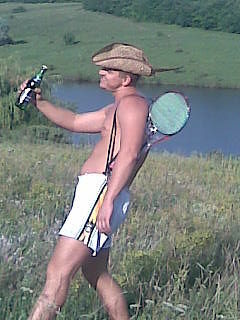 ���������� ����������, ���� ������� ����, 43 ����, ������������ ��� ������, ����� � ���������, c�������� ���������, ���������