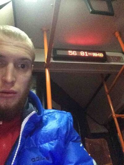  ,   Max, 32 ,   