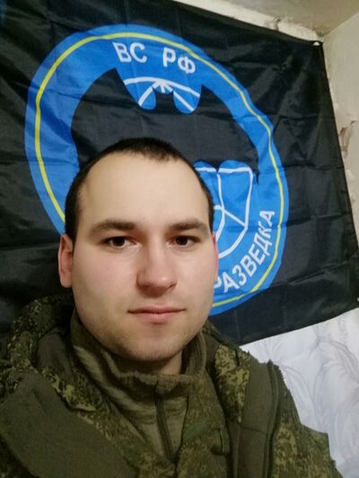  ,   Dmitry, 27 ,   ,   