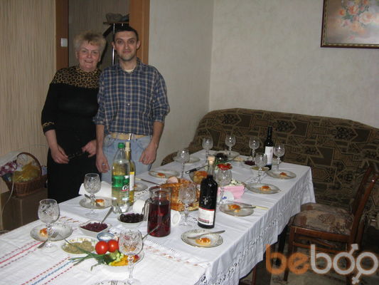  ,   Serj, 41 ,   ,   , c 