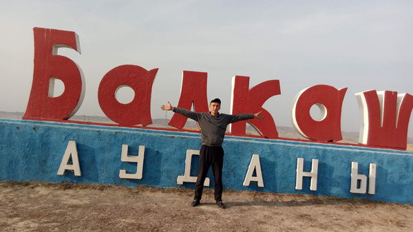  ,   Andrei, 30 ,   ,   , c , 