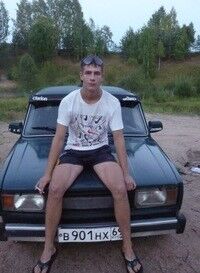  4756019  King_pb, 30 ,    