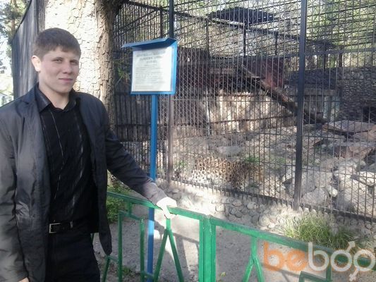  ,   Alex, 33 ,  