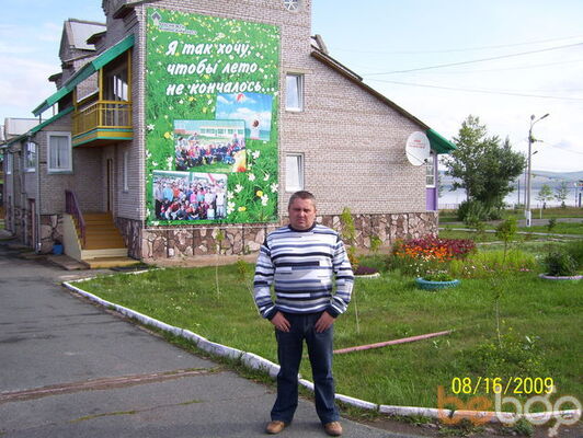  ,   , 59 ,  