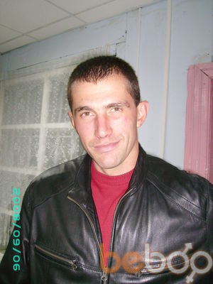  ,   Artem, 41 ,   ,   , c 