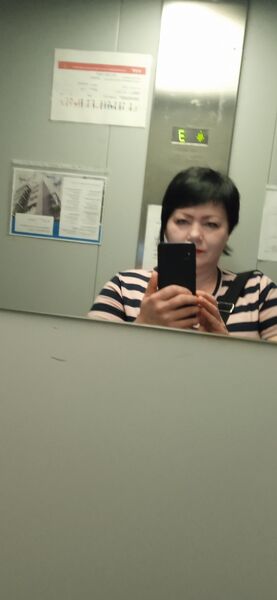  --,   , 54 ,     , c 
