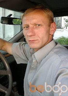  ,   Next, 53 ,   