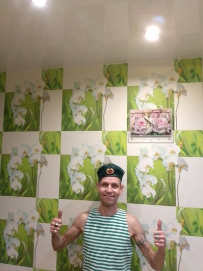  ,   Dmitry, 49 ,   ,   