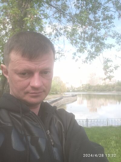  ,   , 45 ,  