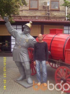  ,   Slava, 46 ,   ,   , c 
