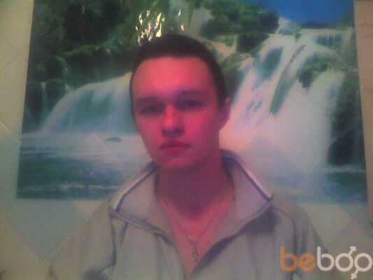  ,   Chupakabra, 39 ,   