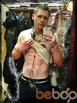  ,   SexyMan, 33 ,   