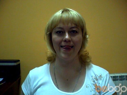  ,   Mona, 48 ,  