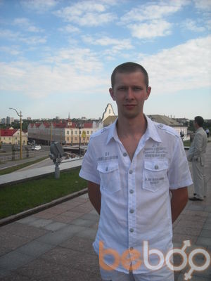  ,   Ruslan, 39 ,   