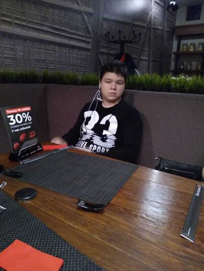   ,   , 21 ,     