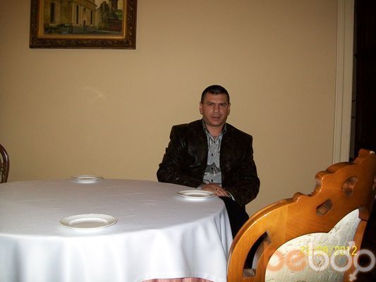  ,   Vasil, 50 ,   