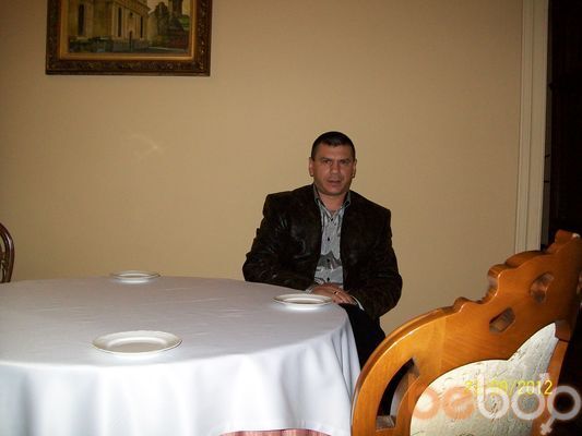  ,   Vasil, 51 ,   