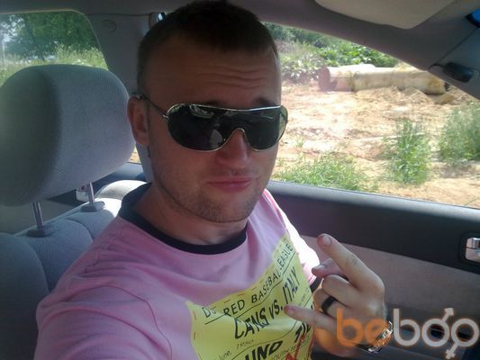  ,   Egoist, 45 ,  
