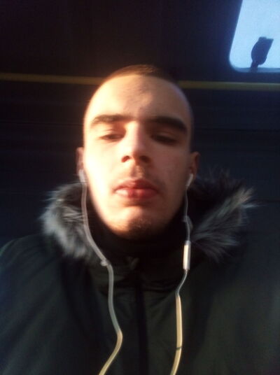  ,   Misha, 28 ,   