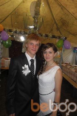  ,   Dima, 34 ,   