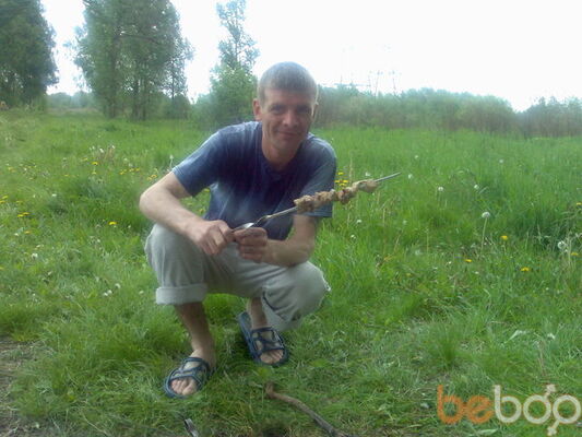 ,   Kastyl, 47 ,   ,   , c 