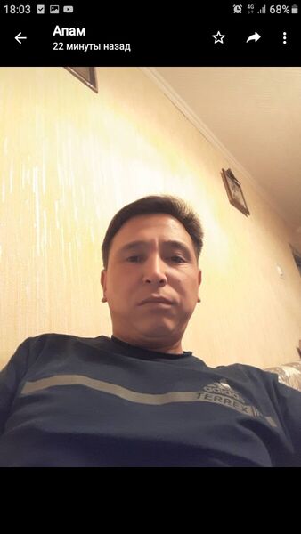  ,   Uran, 49 ,   ,   , c 