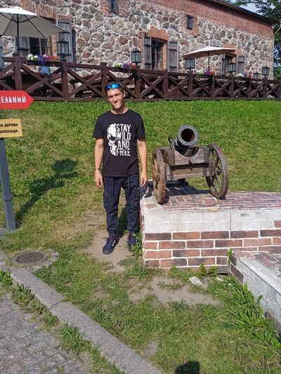  ,   Dima, 25 ,   ,   , c 