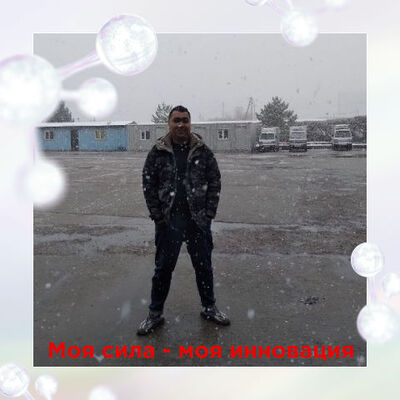  ,   Mistr, 33 ,   ,   