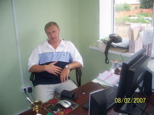  ,   Gosha, 49 ,   