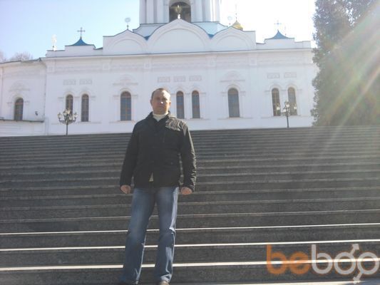  ,   Egor, 48 ,   
