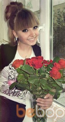 ���������� �����������, ���� ������� ����, 31 ���, ������������ ��� ������, ����� � ���������, c�������� ���������, ���������