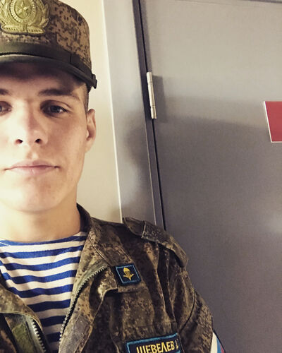  ,   Daniil, 25 ,   ,   