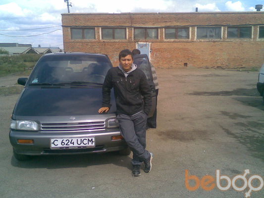  1793719  DIEGO, 43 ,    