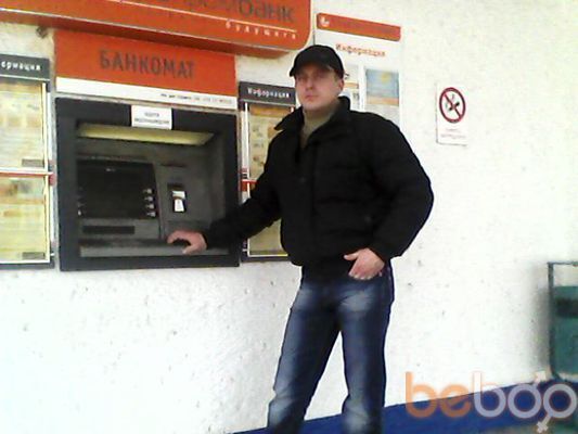  ,   Dmitry, 45 ,     , c 