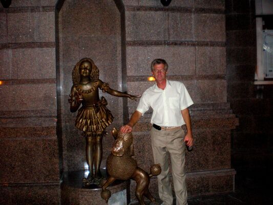  ,   Zlatoust, 59 ,   ,   , c 
