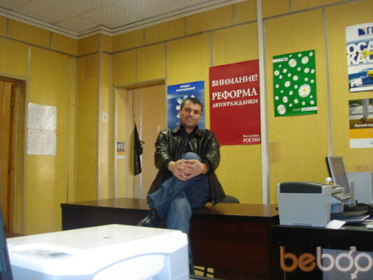  ,   Ismail, 44 ,   